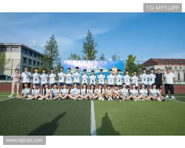 爽爽贵阳 “游学杯” 开幕 全国青少年绿茵筑梦展风采